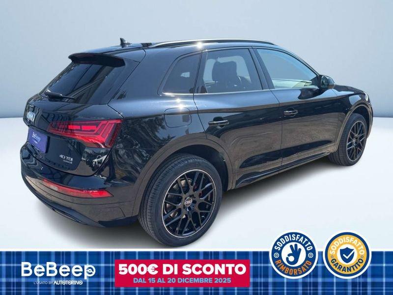 Audi Q5 40 2.0 TDI MHEV 12V BUSINESS ADVANCED QUATTRO S