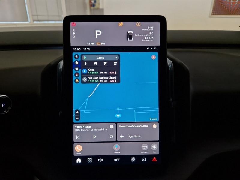 VOLVO EX30 Single Motor Extended Range Core