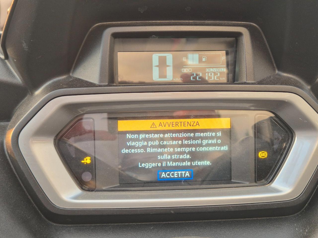 Yamaha X-Max 300 TECHMAX