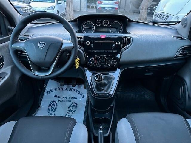 Lancia Ypsilon 1.3 M.J 95CV 5 porte Silver - 2013