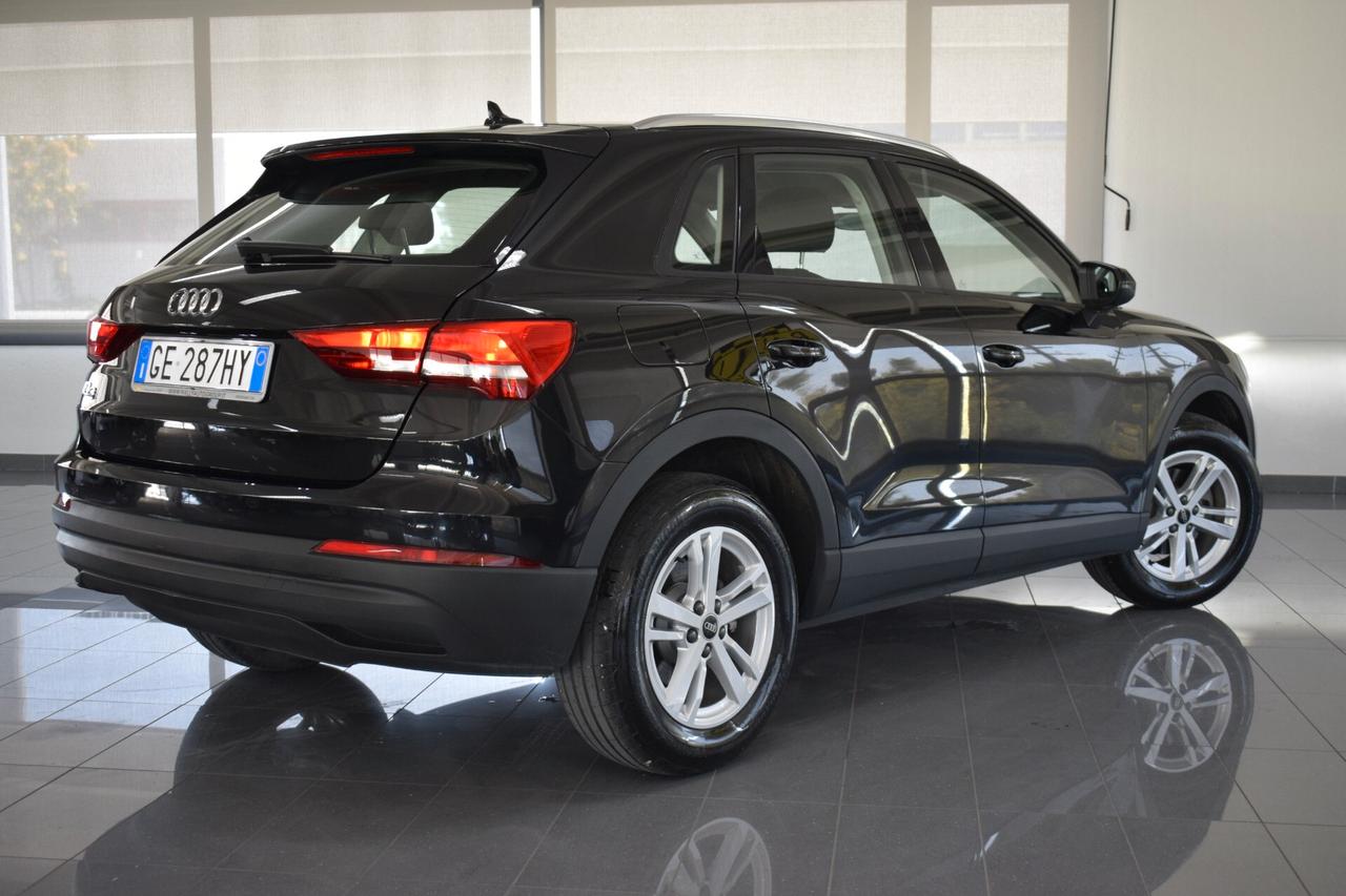 Audi Q3 35 TFSI Business