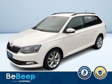 Skoda Fabia WAGON 1.4 TDI DESIGN EDITION 90CV