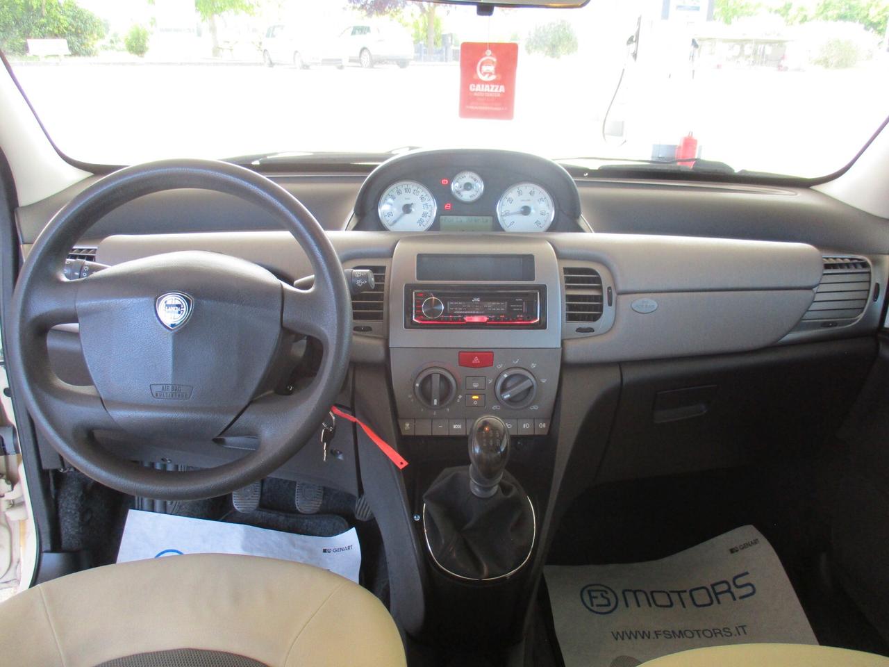 Lancia Ypsilon 1.2 PLATINO