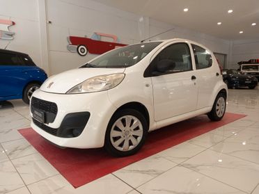 Peugeot 107 1.0 68CV 5p. Active