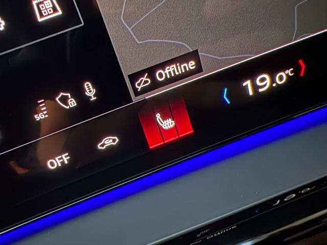 AUDI A6 Avant TDI 150 kW S tronic quattro S line edition one.