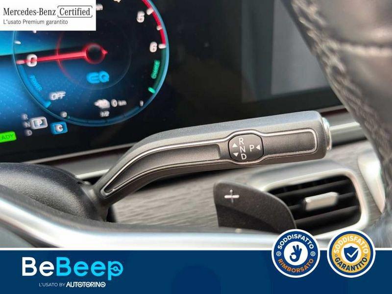 Mercedes-Benz GLE Coupé GCOUPE 350 DE PLUG-IN HYBRID(E EQ-POWER) PREMIU