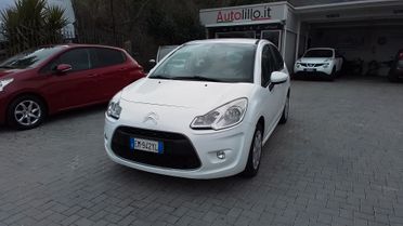 Citroen C3 1.4 HDi 70 Seduction