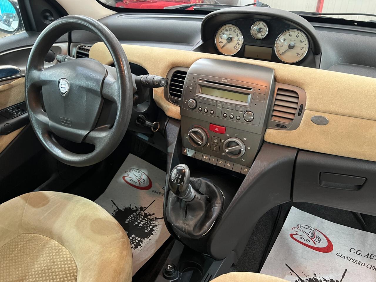 Lancia Ypsilon 1.2 80 CV - PLATINO - 2005