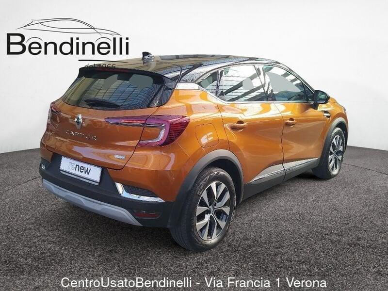 Renault Captur Plug-in Hybrid E-Tech 160 CV Intens