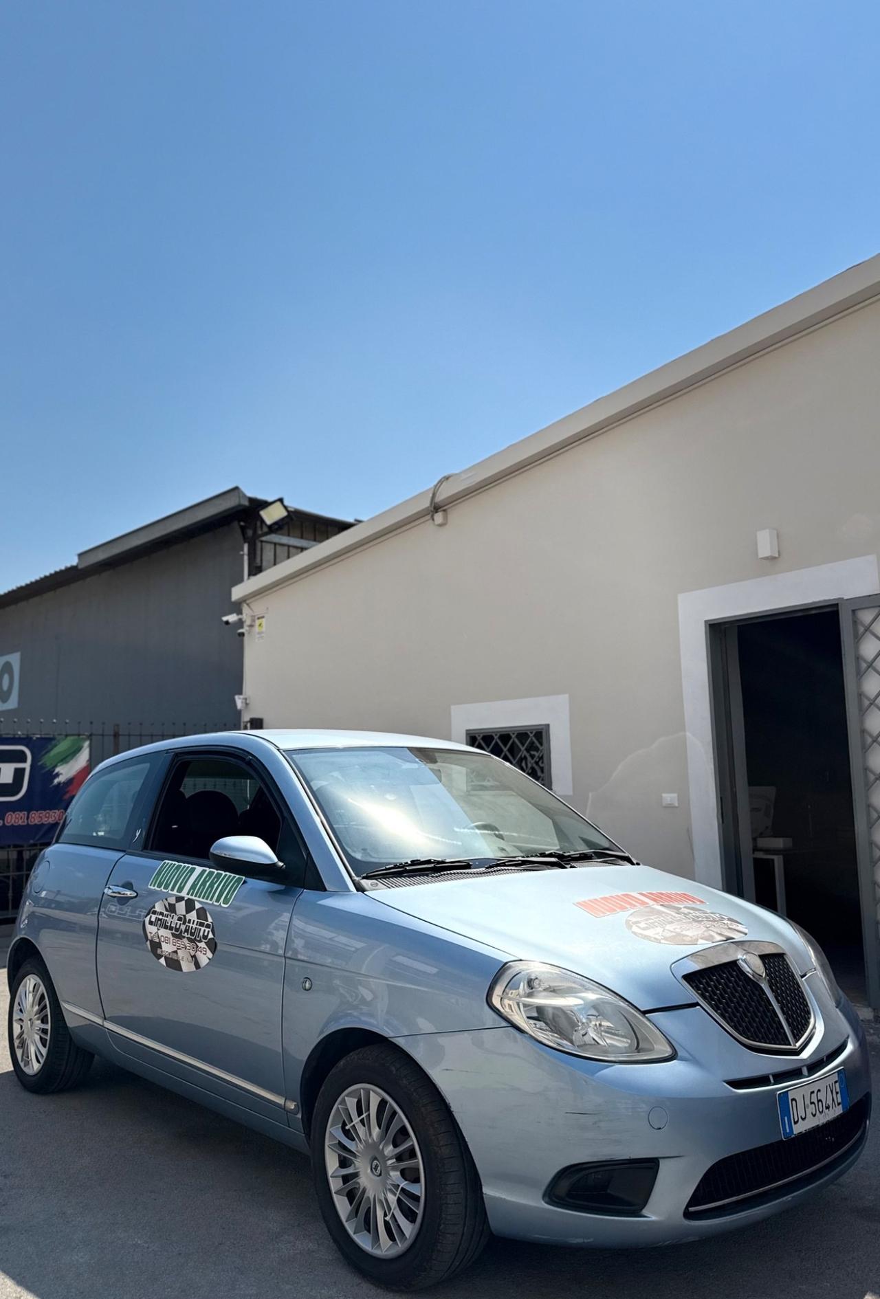 Lancia Ypsilon 1.2 Benzina 60 Cv