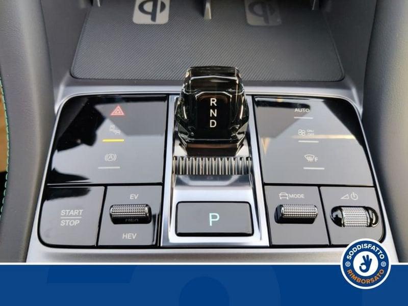 BYD Seal U DM-i Comfort