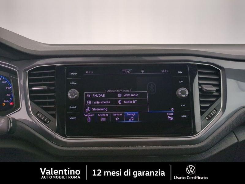 Volkswagen T-Roc 1.5 TSI DSG R-LINE ACT BlueMotion Technology