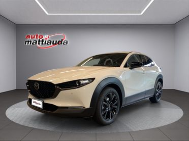 Mazda CX-30 2.5 m-hybrid Nagisa 2wd 140cv 6mt
