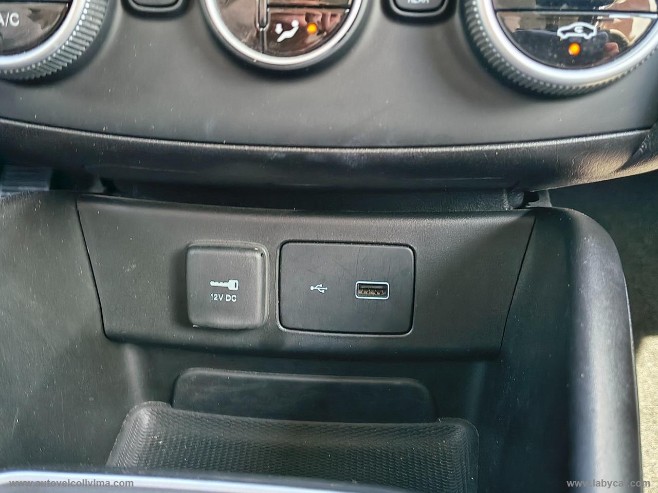 FIAT Tipo 1.6 Mjt S&S SW City Life
