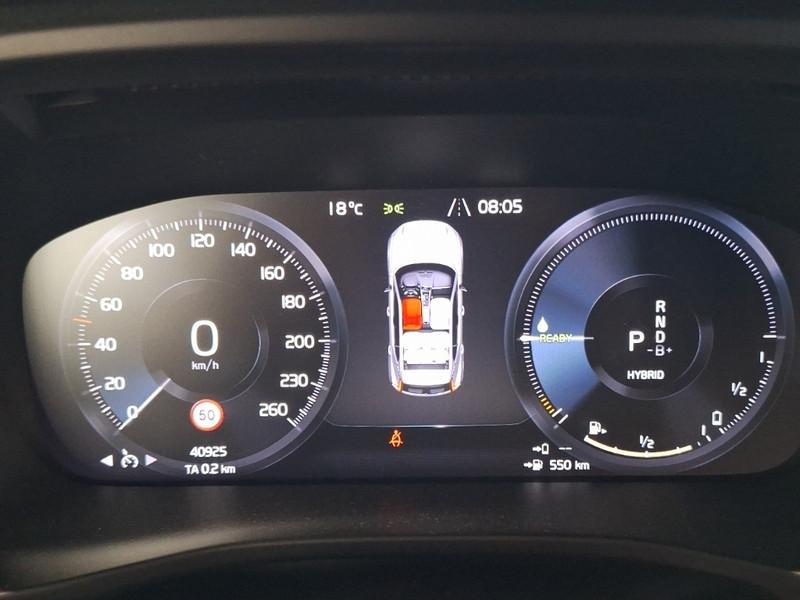 VOLVO XC40 T5 RECHARGE PLUG-IN HYBRID AUTO PLUS BRIGHT SUV