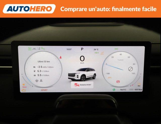 JAECOO Jaecoo 7 1.5 TGDI PHEV Premium