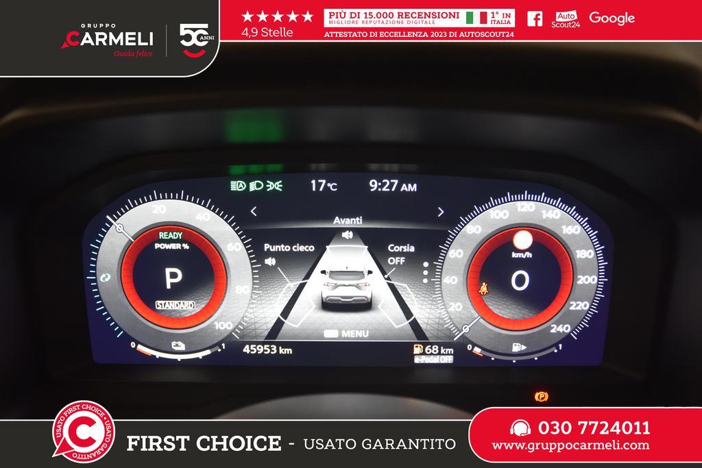 Nissan Qashqai 1.5 e-POWER N-Connecta 2WD e-Shifter