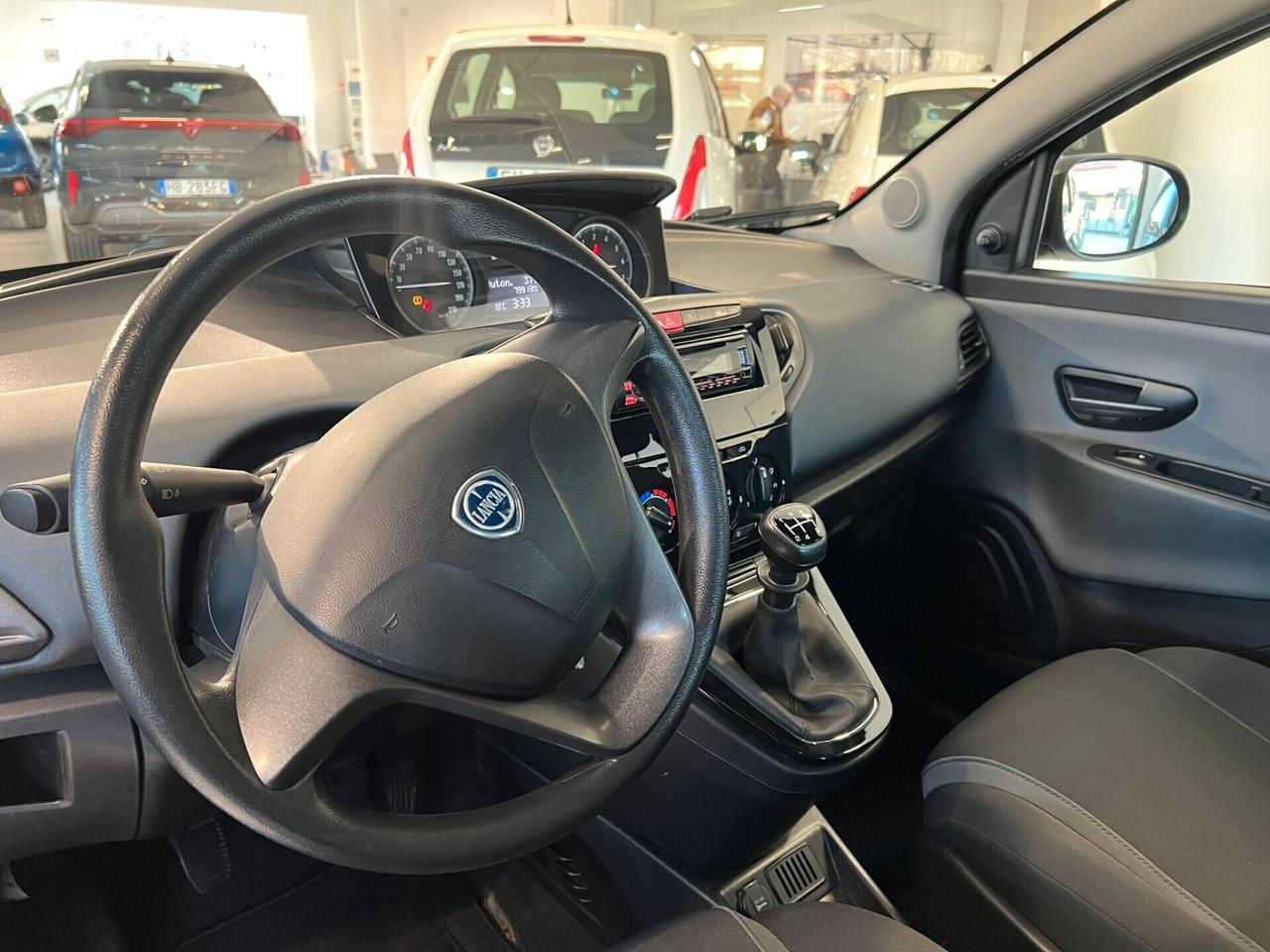 Lancia Ypsilon 1.2 69 CV 5 porte Silver