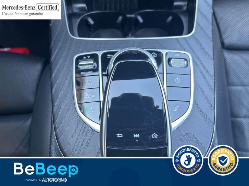 Mercedes-Benz Classe E Cpé E COUPE 220 D PREMIUM PLUS 4MATIC AUTO
