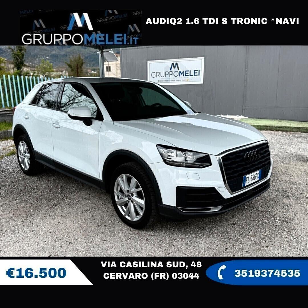 AUDIQ2 1.6 TDI S tronic *NAVI