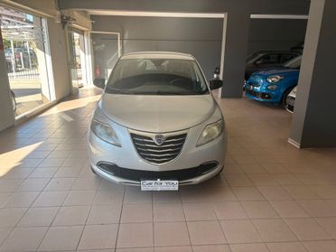 Lancia Ypsilon 1.2 69 CV 5 porte S&S Silver