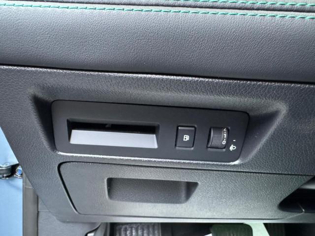 BYD Seal U DMi 1.5 218 CV PHEV Comfort