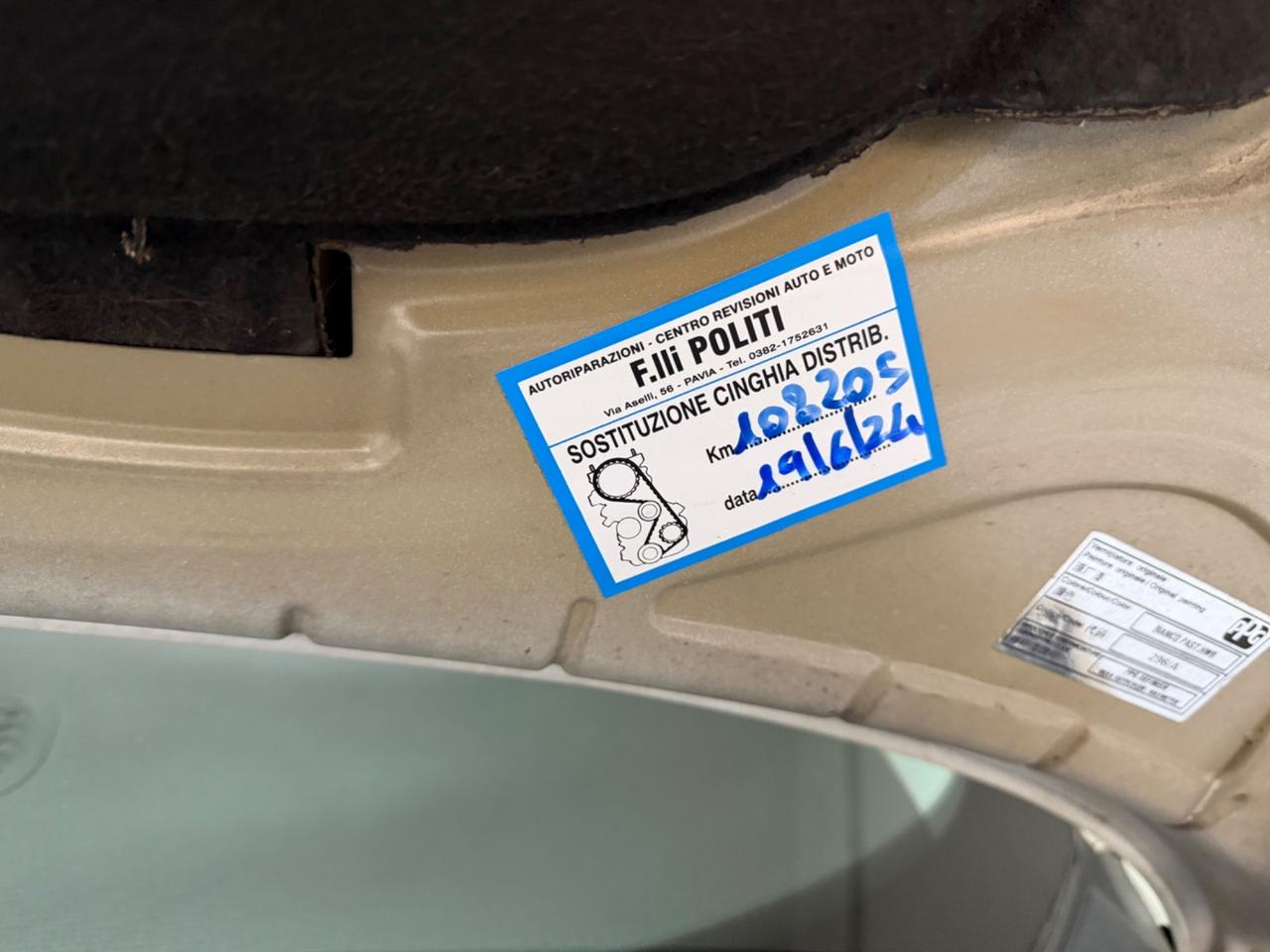 Fiat Panda 1.2 Benzina