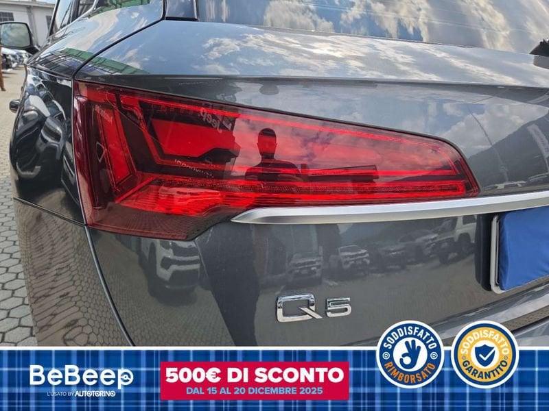 Audi Q5 40 2.0 TDI MHEV 12V S LINE PLUS QUATTRO S-TRONI