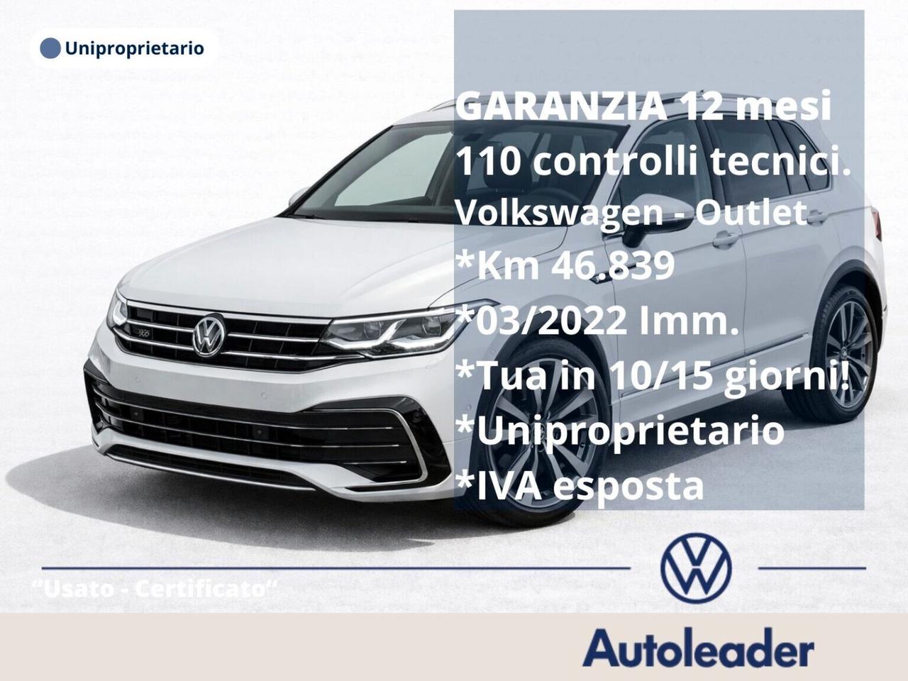 Volkswagen Tiguan 2.0 TDI 150 CV DSG R-Line SOLI 46km