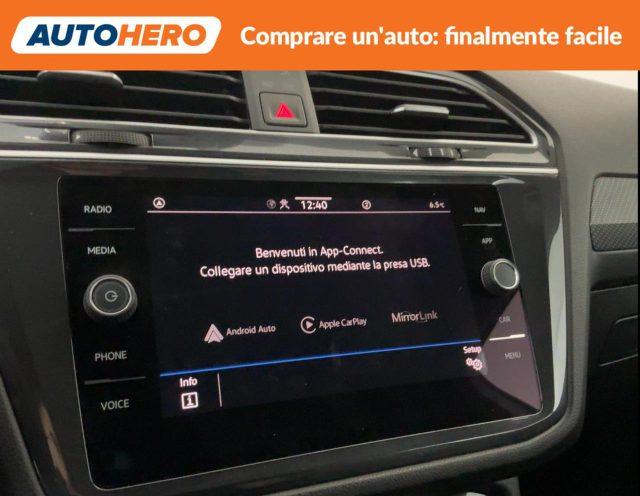 VOLKSWAGEN Tiguan Allspace 1.5 TSI ACT DSG R-Line