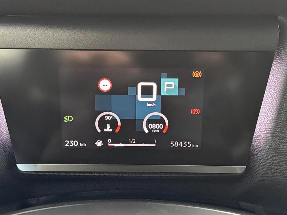 Citroen C4 PureTech 130 S&S EAT8 Feel Pack