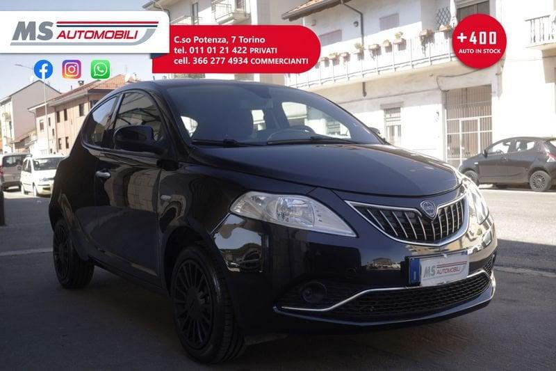 Lancia Ypsilon Lancia Ypsilon 1.0 FireFly 70cv Hybrid ALBERTA FERRETTI 51KW ANNO 2022