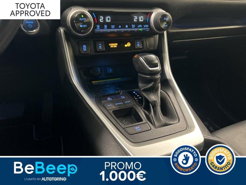 Toyota RAV4 2.5 VVT-IE H STYLE 2WD 218CV E-CVT