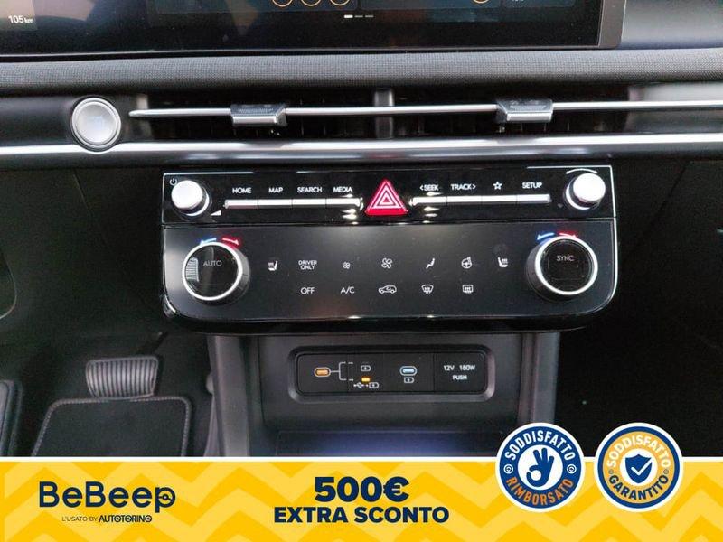 Hyundai Tucson 1.6 PHEV EXELLENCE 2WD AUTO