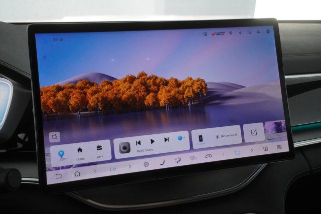 BYD Seal U DM-i DM-i 1.5 218 CV PHEV Comfort