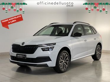 Skoda Kamiq 1.5 tsi act 150cv style dsg