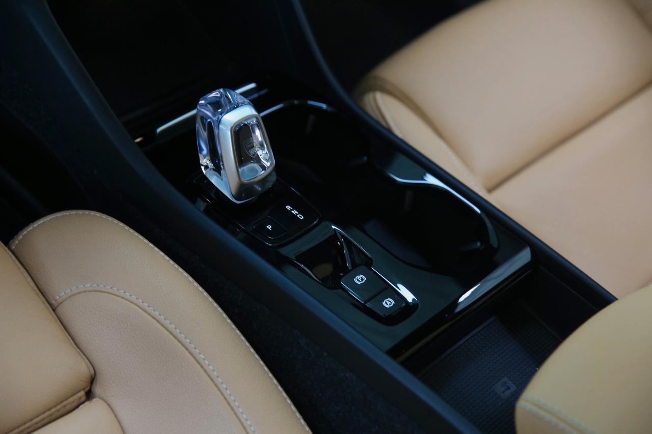 Volvo XC40 T5 Recharge Plug-in Hybrid Inscription auto