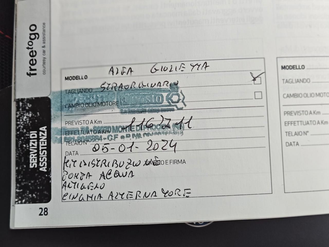 ALFA ROMEO GIULIETTA 1.6 JTDM SUPER 120CV