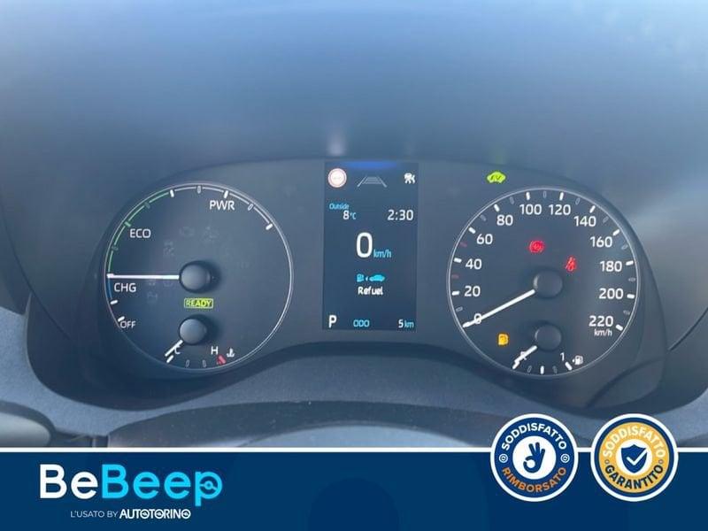 Mazda Mazda2 2 1.5 VVT FULL HYBRID ELECTRIC CENTRE LINE E-CVT