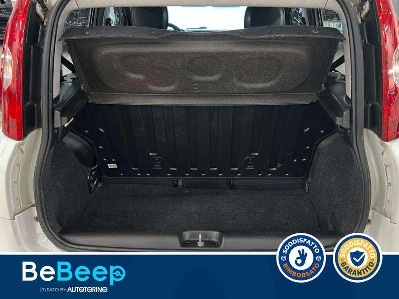 FIAT Panda 1.2 POP 69CV