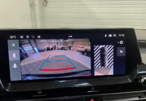 Citroen C5 X 1.2 puretech Plus s&s 130cv eat8