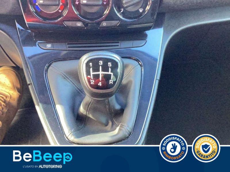 Lancia Ypsilon 1.2 ELEFANTINO BLU S&S 69CV MY19