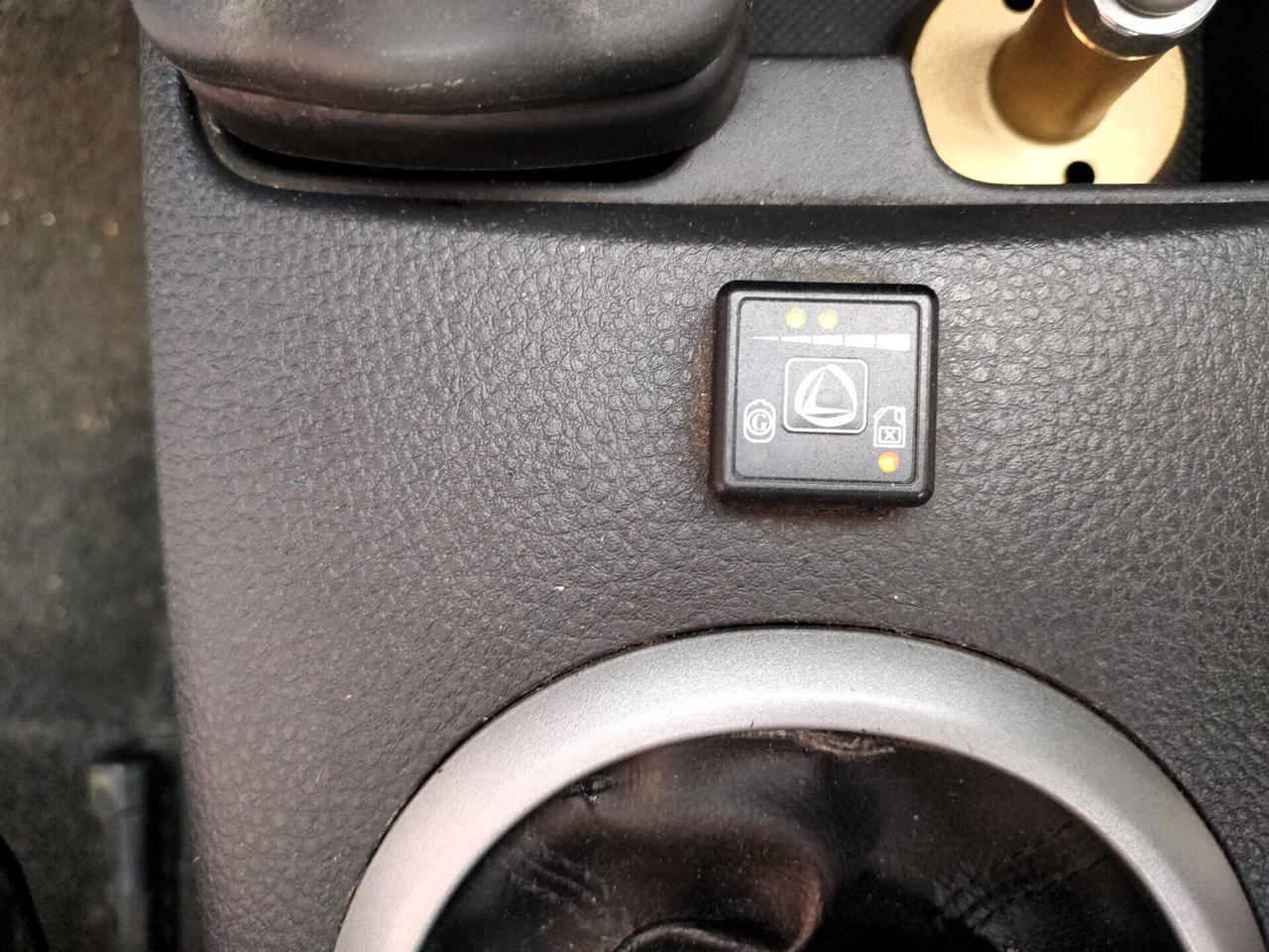 Fiat Sedici 1.6 16V 4x4 GPL 11/28