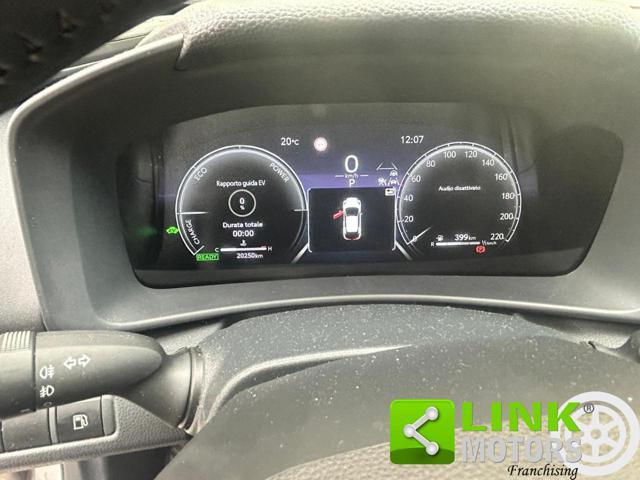 TOYOTA C-HR 2.0 Hybrid E-CVT Trend