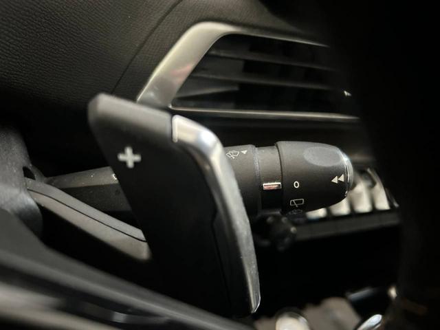 PEUGEOT 3008 Hybrid4 300 e-EAT8 GT Pack TETTO APRIBILE