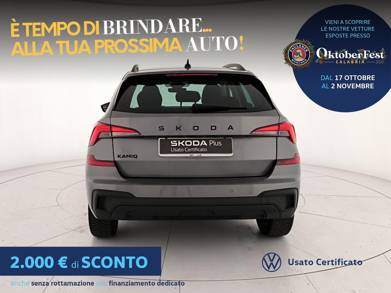Skoda Kamiq 1.0 tsi black dots 95cv