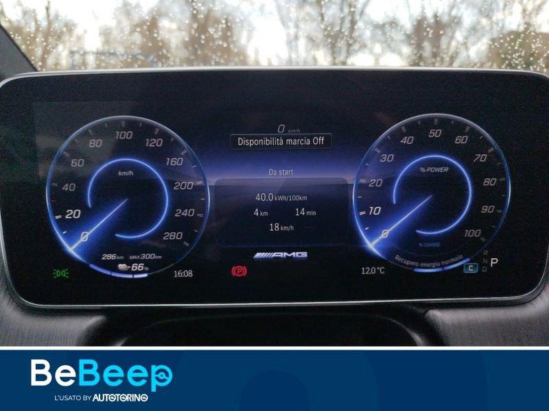 Mercedes-Benz EQE AMG 43 PREMIUM 4MATIC