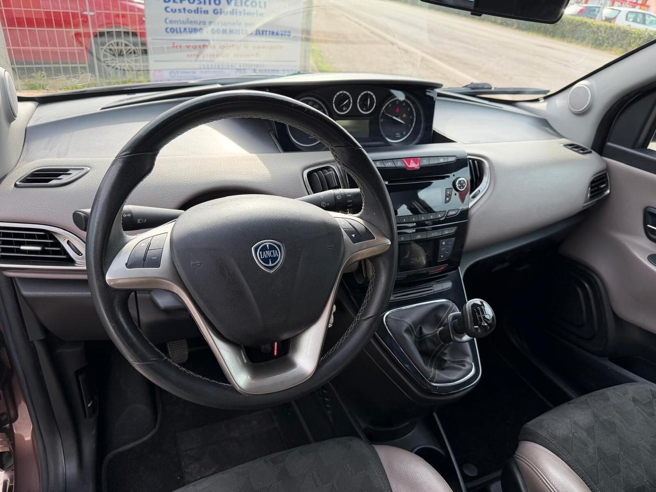 Lancia Ypsilon 1.2 BENZ - 69 CV - 5 porte