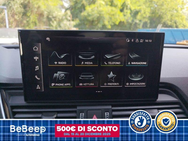 Audi Q5 S 3.0 TDI MHEV 48V QUATTRO TIPTRONIC