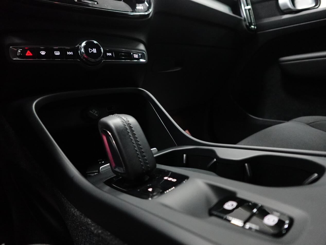 Volvo XC40 1.5 BZ T4 211 CV PHEV INSCRIPTION EXPRESSION